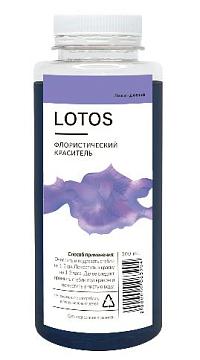 Краска для окрашивания живых цветов Lotos, 300мл, цвет лавандовый.