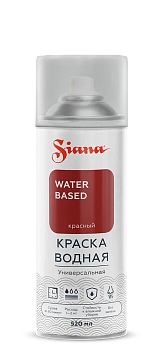 Водная краска SIANA WATER BASED, красный (аэрозоль)