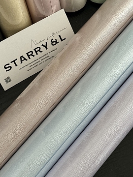 Упаковочная бумага с перламутровым отливом 53 см* 4 ярда, 120 г/м², белый