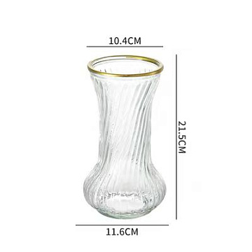 Ваза стеклянная D12,5 * H21,5 см, 1 шт., прозрачный