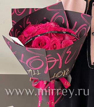 Упаковочная бумага "Love is all", 50см*58 см, 20 листов/упак., черный