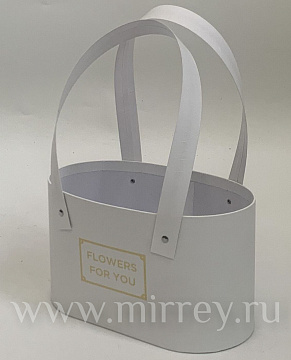  Коробка под цветы Cумочка для цветов 20,5x10,8x12см, белый