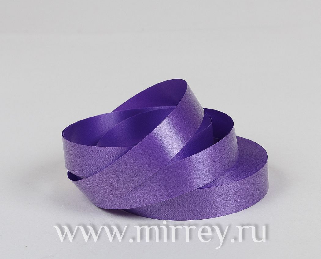 Лента полипропиленовая 2 см х 50 ярд., фиолетовый (10 шт/упак)