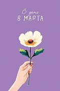 Доп. изображение товара