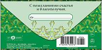 Доп. изображение товара
