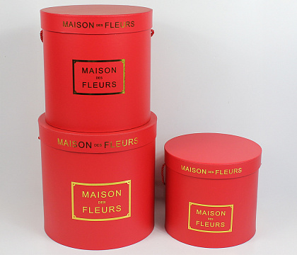 Набор коробок 24*24, 22*22, 20*18 см, 3 шт., красный