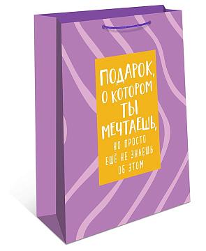 Сумка подарочная, размер: 33х42,5х10 см. в упак. 6 шт.