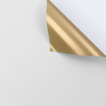 Упак. материал флористическая пленка с золотой стороной, 58 см х 10 м, белый