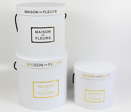 Набор коробок 24*24, 22*22, 20*18 см, 3 шт., белый