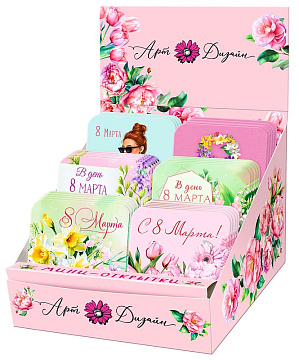 Набор открыток мини №229, размер открытки 7х7 см. в наборе 120 шт.