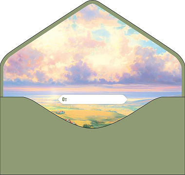 Открытка-конверт "С Днем Рождения!", размер: 9,3х19 см, в упак. 1 шт.