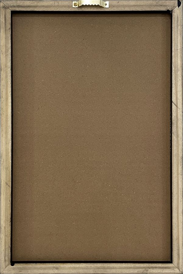 Постер "Тигр II", рама деревянная, 25*38*1,5