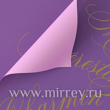 Упак. материал флористическая пленка "Кокетка ", 58 см х 58 см, 65 мкр, 20 листов/упак., лиловый