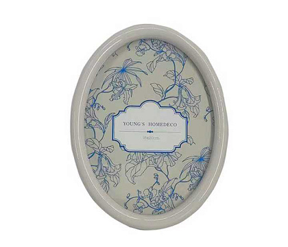 Фоторамка декоративная из МДФ, со стеклом, 15x20 см