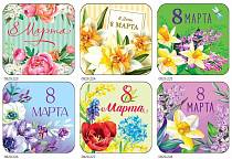 Доп. изображение товара