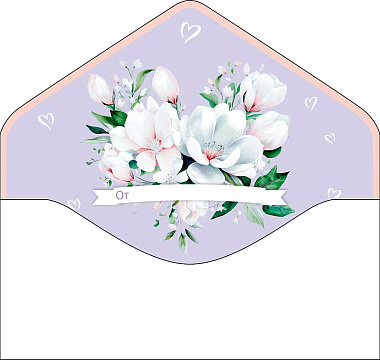 Открытка-конверт "В День Свадьбы!", размер: 9,3х19 см, в упак. 1 шт.