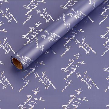 Упак. материал флористическая матовая пленка "Красота цветов", 53 мкр, 58 см х 10 м, сапфировый