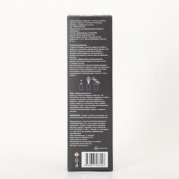 Ароматический диффузор с палочками 90 мл., Jasmine, Tuberose & Sandalwood/Жасмин, тубероза и сандаловое дерево