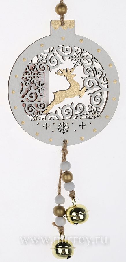 Декоративная подвеска "Шарик" с колокольчиками, 11x9,5x0,5 см, 1 шт