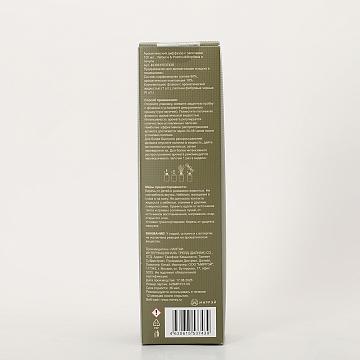 Ароматический диффузор с палочками 100 мл., Verbena & Patchouli/Вербена и пачули