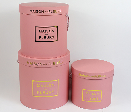 Набор коробок 24*24, 22*22, 20*18 см, 3 шт., св.розовый