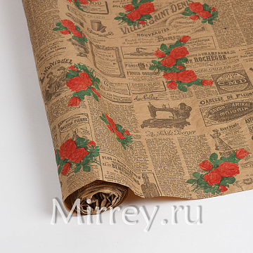  Флористическая крафт бумага жатая "Кутюрье", 70 см x 5 м, бурый / черный-красный-зеленый