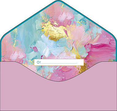 Открытка-конверт "С Днем Рождения!", размер: 9,3х19 см, в упак. 1 шт.