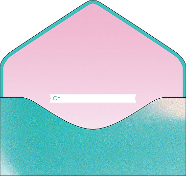 Открытка-конверт "Поздравляем!", размер: 9,3х19 см, в упак. 1 шт.