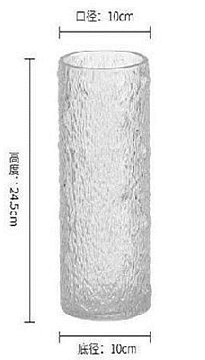 Ваза стеклянная 10 * 10 * H24,5 см, 1 шт., прозрачный