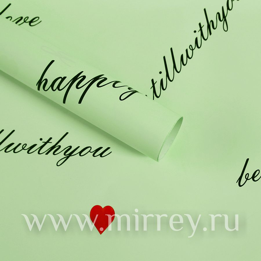 Упак. материал флористическая пленка "Romantic", 65 мкр, 58 см х 10 м, светло-зеленый