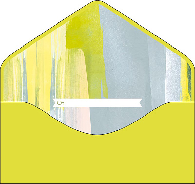 Открытка-конверт "С Днем Рождения!", размер: 9,3х19 см, в упак. 1 шт.