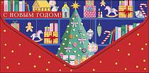 Доп. изображение товара