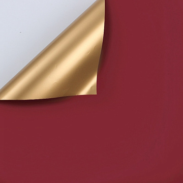 Упак. материал флористическая пленка с золотой стороной, 58 см х 10 м, винный