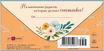 Доп. изображение товара