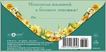 Доп. изображение товара