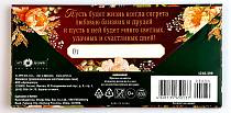 Доп. изображение товара