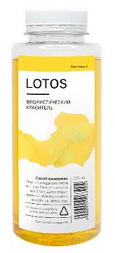 Краска для окрашивания живых цветов Lotos, 300мл, цвет лимонный.