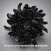 Доп. изображение товара