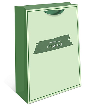 Сумка подарочная, размер: 26х32х12 см. в упак. 6 шт.