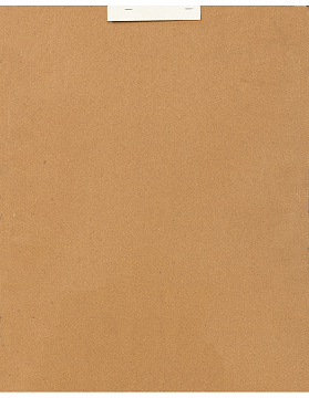 Картина "Жён фий", рама пластиковая со стеклом, 50x40x2,5