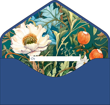 Открытка-конверт "Поздравляем!", размер: 9,3х19 см, в упак. 1 шт.