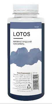 Краска для окрашивания живых цветов Lotos, 300мл, цвет сизый.