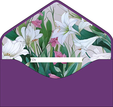 Открытка-конверт "От всей души!", размер: 9,3х19 см, в упак. 1 шт.