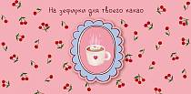 Доп. изображение товара