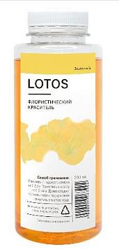 Краска для окрашивания живых цветов Lotos, 300мл, цвет канареечный.