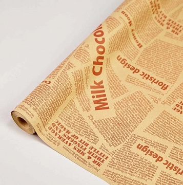  Флористическая крафт бумага "Milk Chocolate", 70 см x 10 ярд, бурый / бордовый