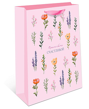 Сумка подарочная, размер: 26х32х12 см. в упак. 6 шт.