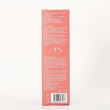 Ароматический диффузор с палочками 90 мл., Tuberose Tonka/Тубероза и тонка