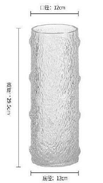 Ваза стеклянная 12 * 12 * H29,5 см, 1 шт., прозрачный