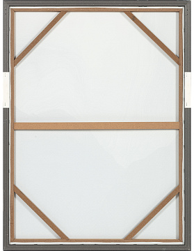 Картина "Анфини II" с тиснением, рама пластиковая, 80x60x2,8